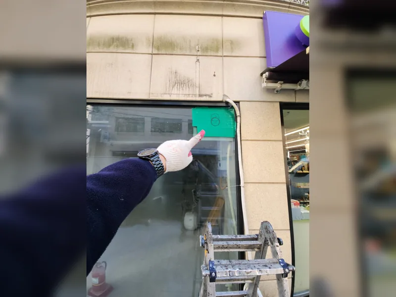 서울 서초구 유리, 타공 작업 - 강남이중유리타공 현장 시공 사진 3